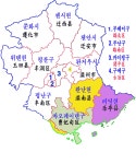 탕산시