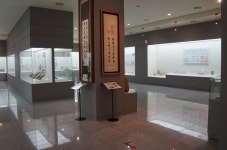 단국대학교