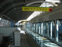 양산역