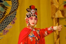 중화인민공화국