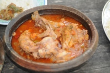 케제누