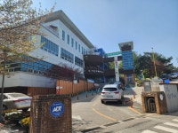 지산초록도서관