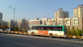 흥덕중학교 (경기)