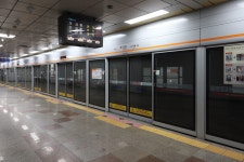 삼송역