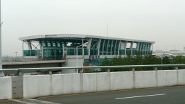 공항역 (부산)