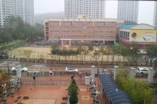 반석초등학교 (경기)