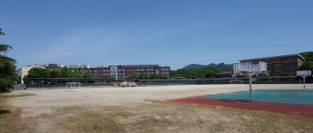 용남고등학교 (충남)