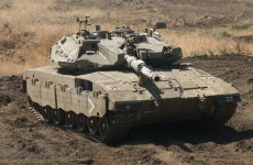 Merkava tank