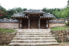 영석재