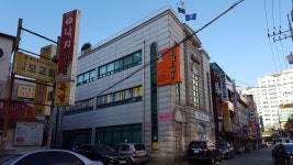 벌말도서관