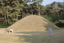 경애왕릉