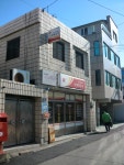 대구우체국