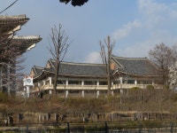 어린이회관 (서울)