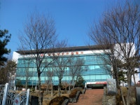 의정부우편집중국