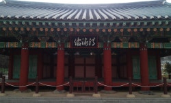 완도 객사