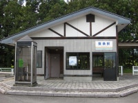蚕桑駅