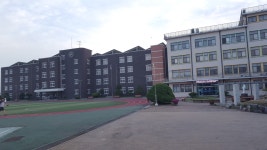 인천여자상업고등학교