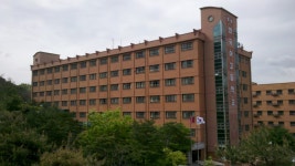 Seongnam Foreign Language High School