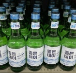 좋은데이