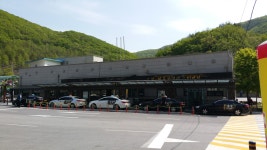 고한사북공영버스터미널