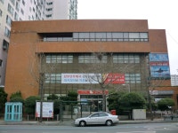 남부산우체국