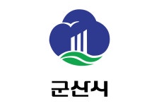 틀:나라자료 군산