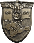 Orders, decorations, and medals of Nazi Germany