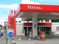 トタルエナジーズ
