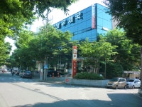 김해우체국