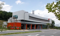 세종남부소방서