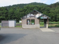 Kiyokawa Station