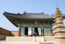관동팔경