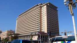 Beijing Hotel