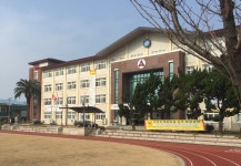 제주여자상업고등학교