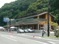 道の駅湯西川