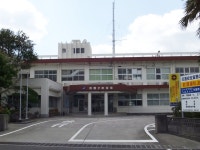 Minamitane, Kagoshima