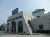 세마역