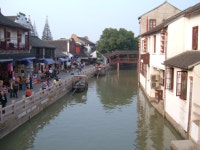 Qingpu, Shanghai