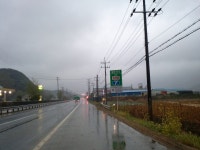 아시안 하이웨이 6호선