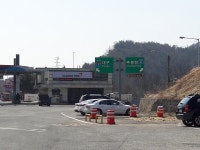 추풍령 나들목