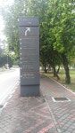 University of Malaya