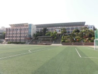 해룡고등학교