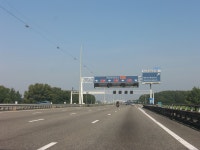 A29 motorway (Netherlands)