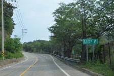 지방도 제349호선