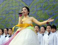 National Intangible Cultural Heritage (South Korea)