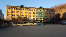 의왕초등학교