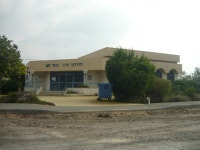 Kfar Gidon