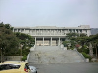 경남대학교