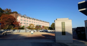 영주여자고등학교