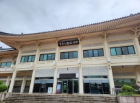 경주시립도서관